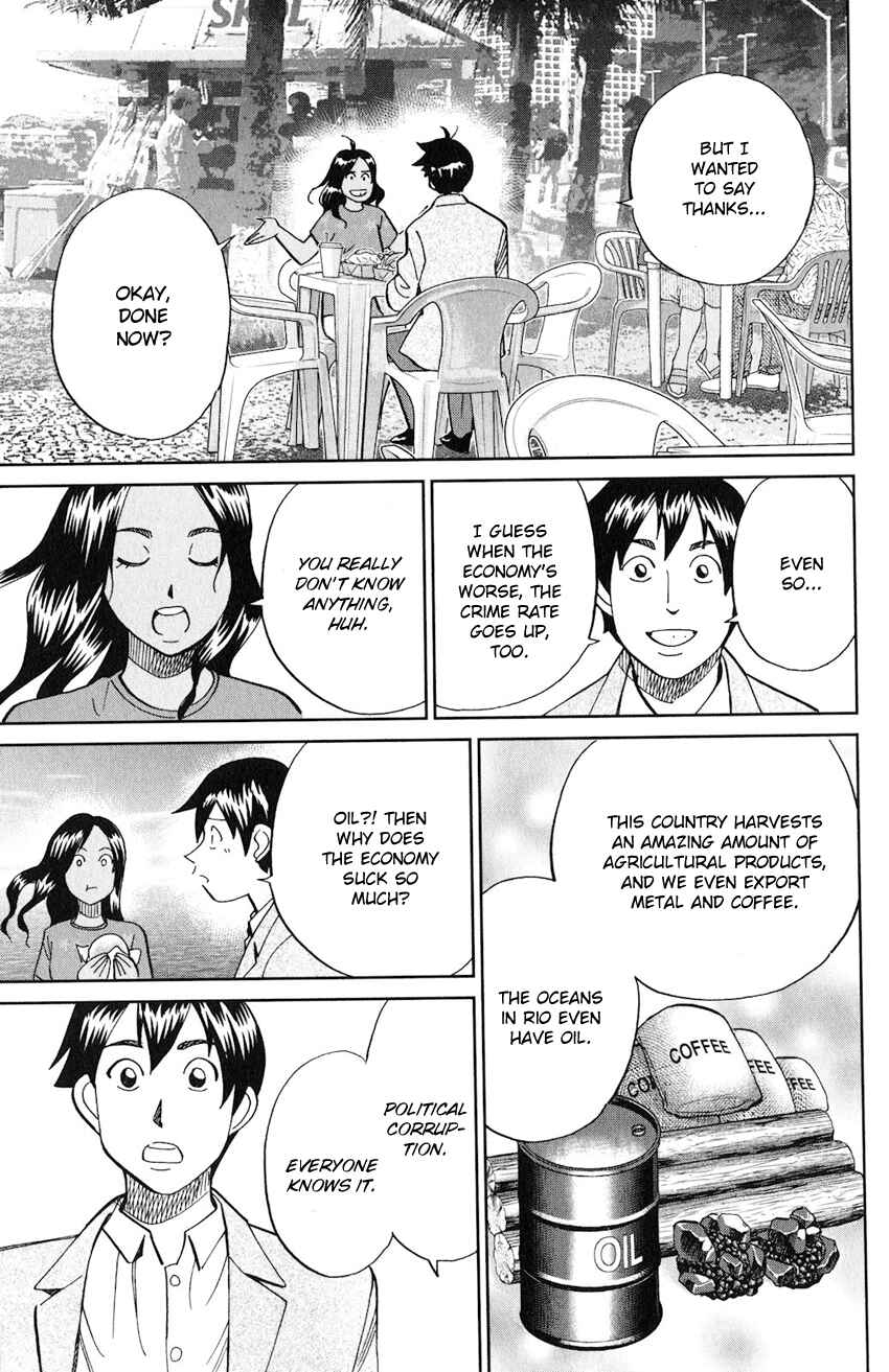 Page 20 Chapter 132 C.M.B.