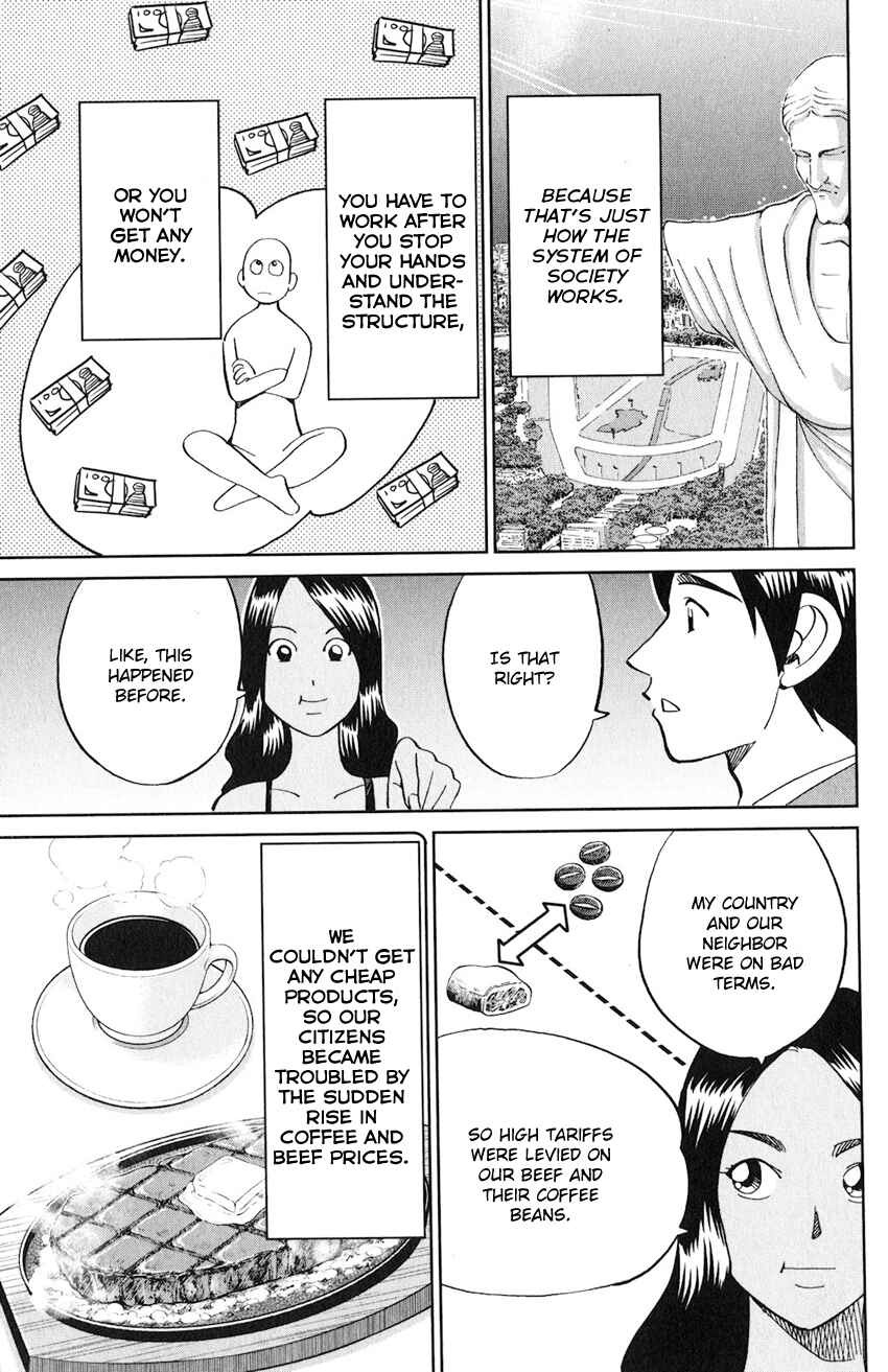 Page 24 Chapter 132 C.M.B.