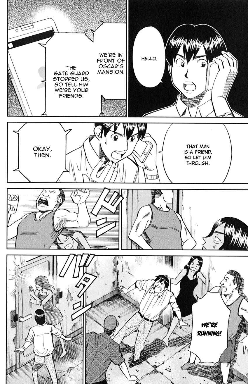 Page 31 Chapter 132 C.M.B.