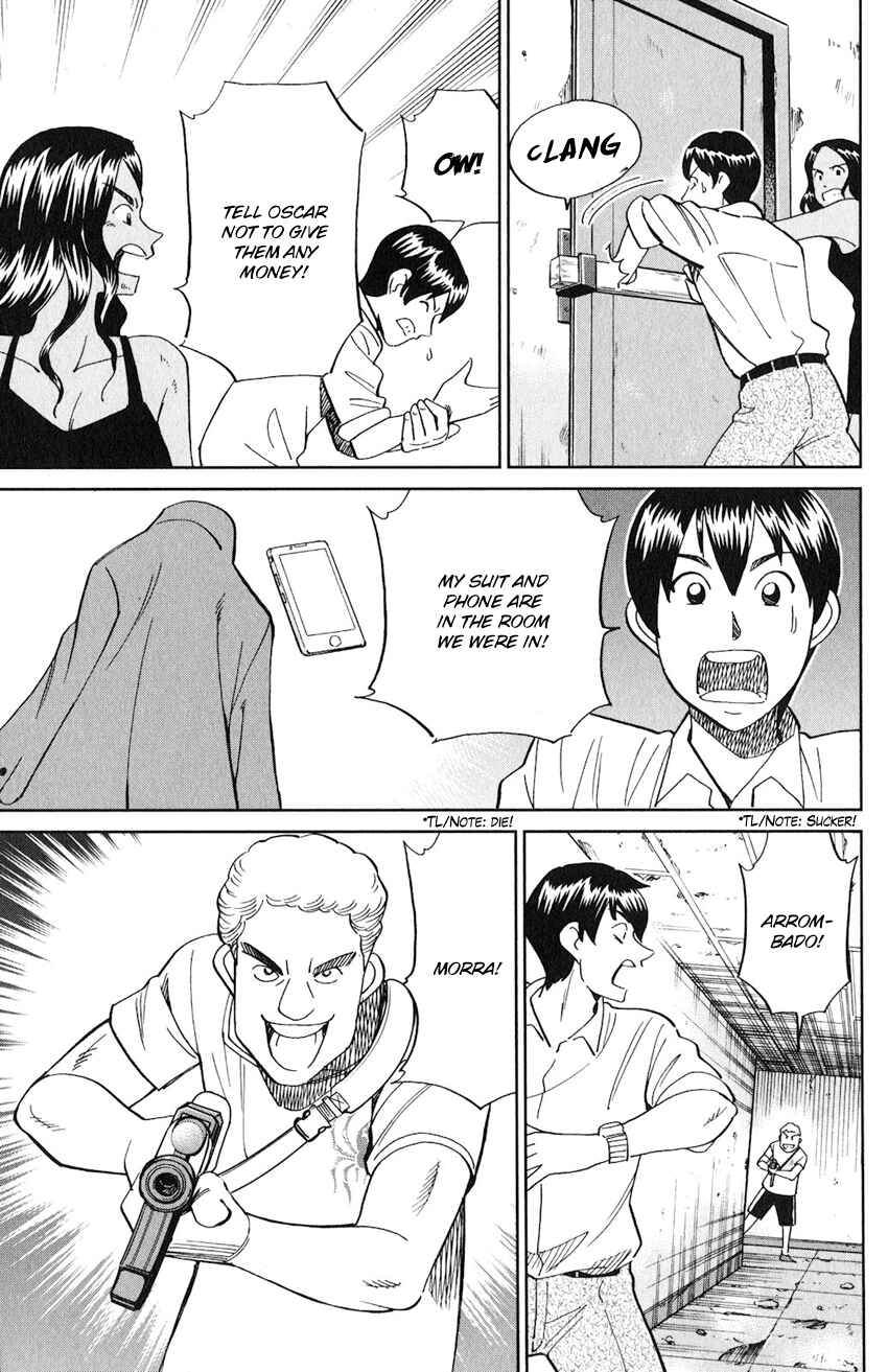Page 32 Chapter 132 C.M.B.