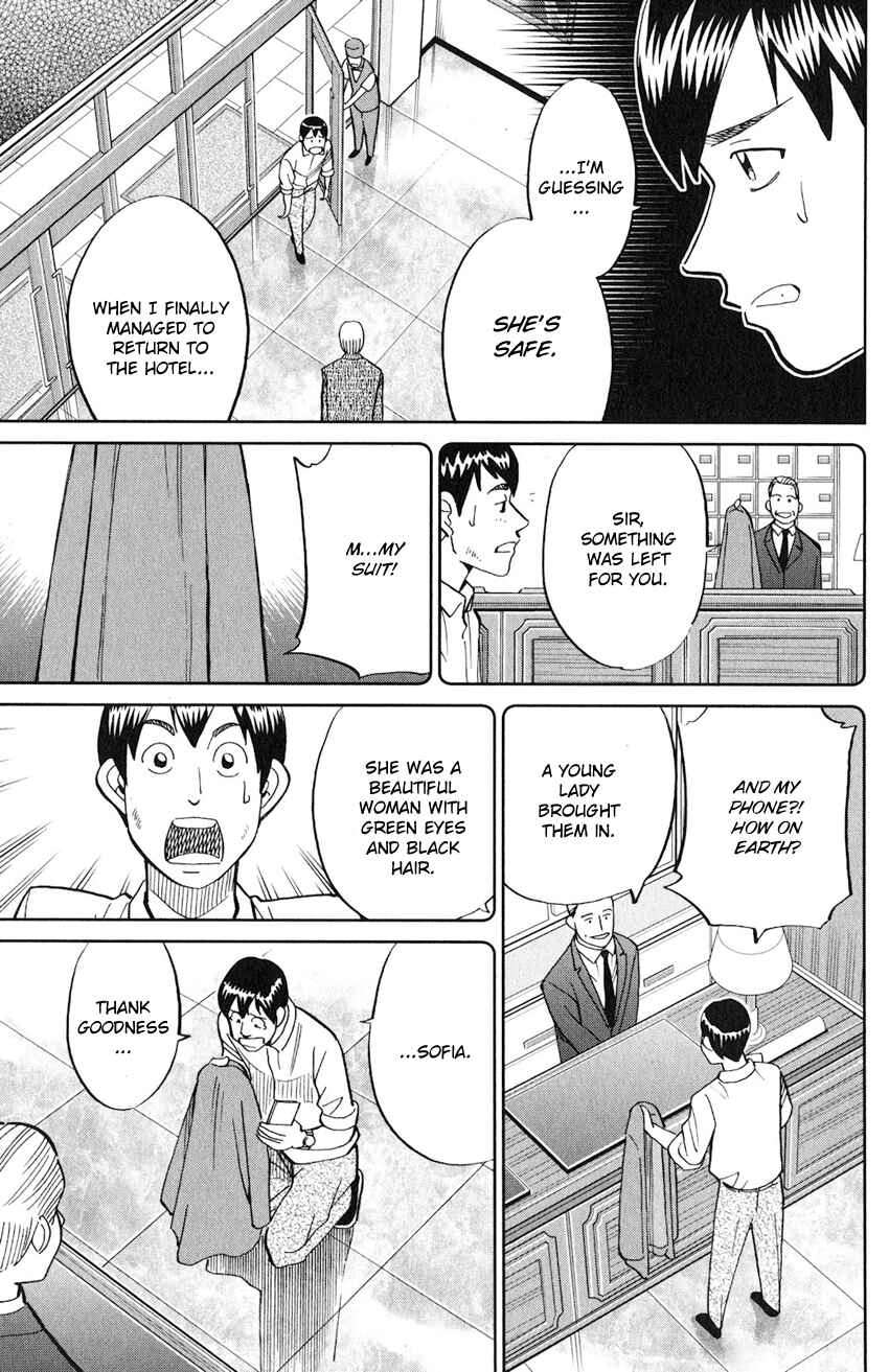 Page 36 Chapter 132 C.M.B.