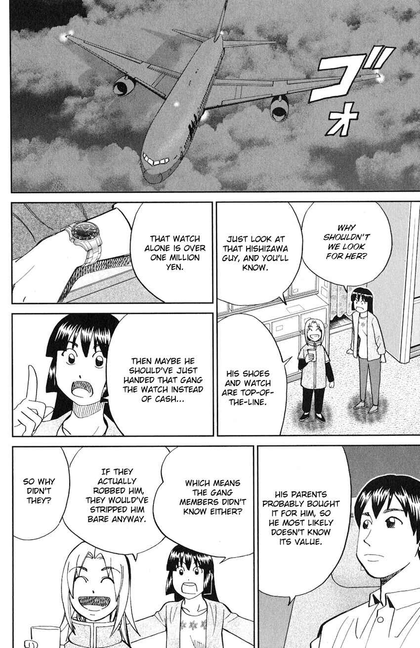 Page 39 Chapter 132 C.M.B.