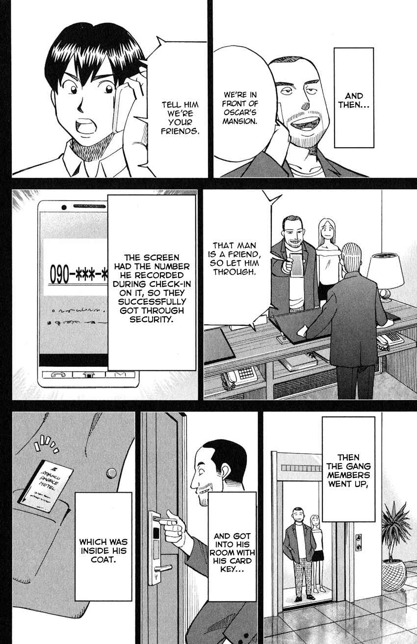 Page 41 Chapter 132 C.M.B.