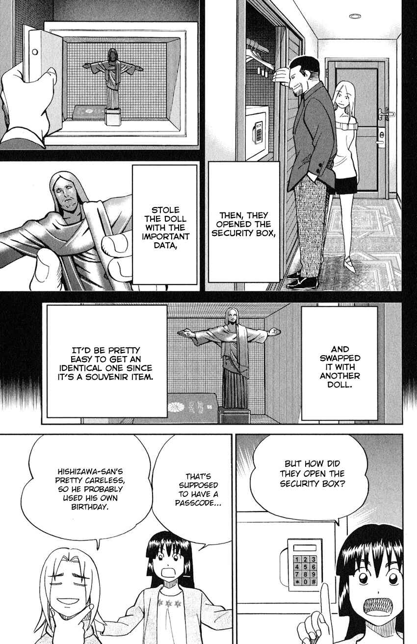 Page 42 Chapter 132 C.M.B.