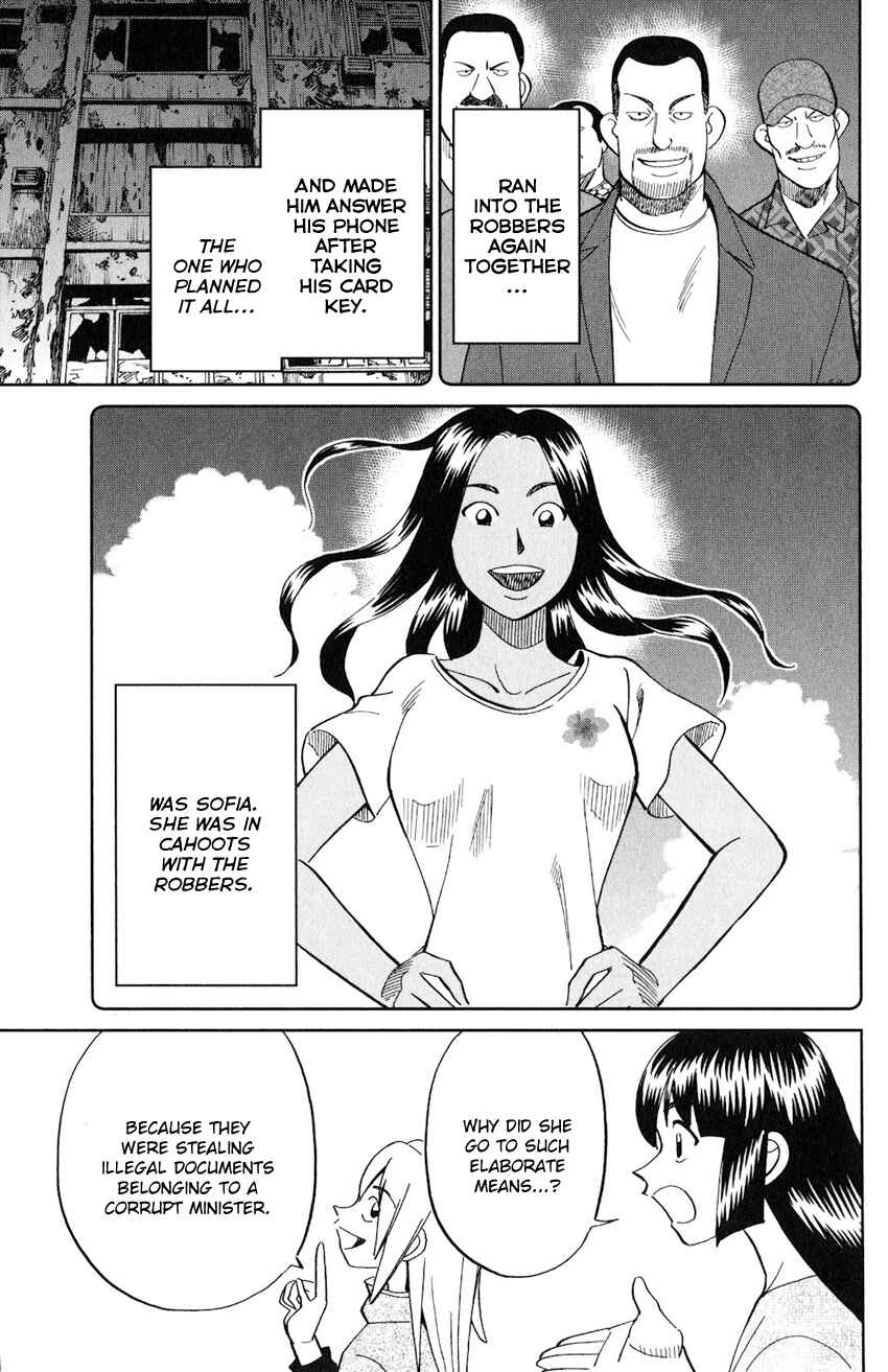 Page 44 Chapter 132 C.M.B.