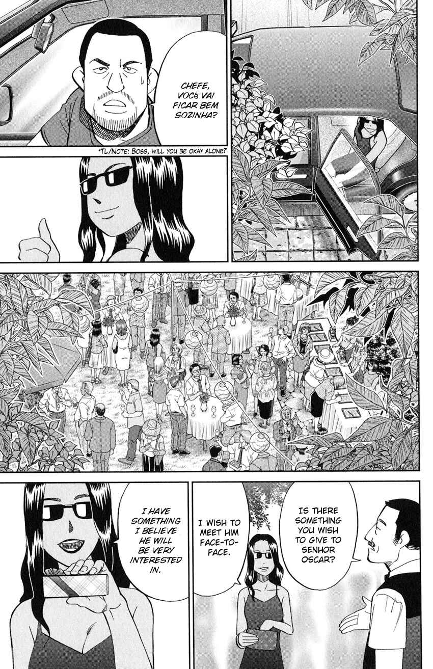 Page 48 Chapter 132 C.M.B.