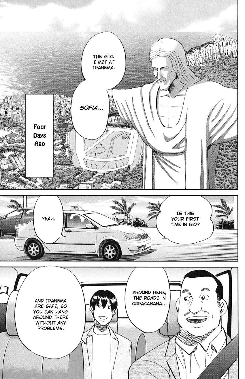 Page 8 Chapter 132 C.M.B.