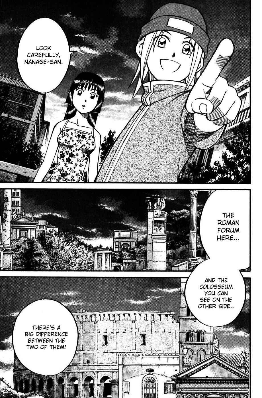 Page 1 Chapter 7.3 C.M.B.
