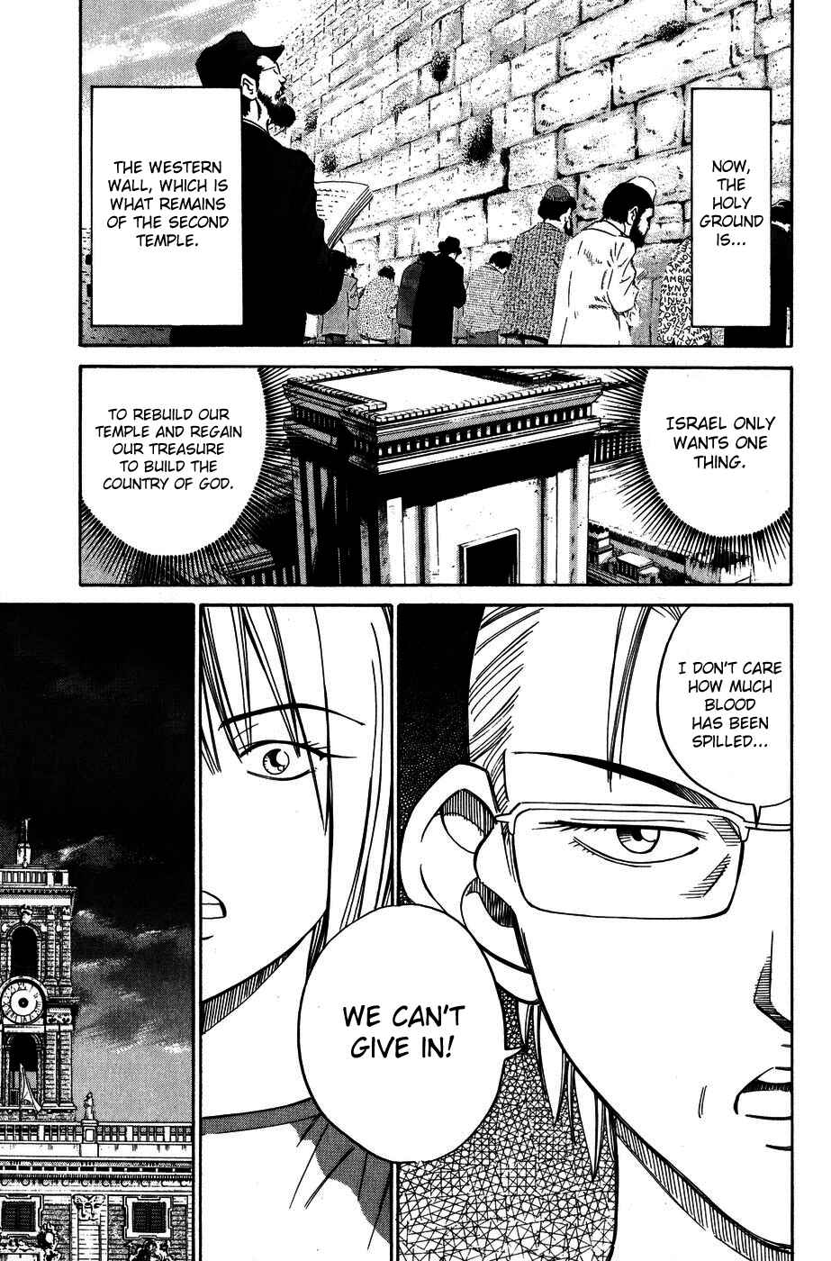 Page 13 Chapter 7.3 C.M.B.