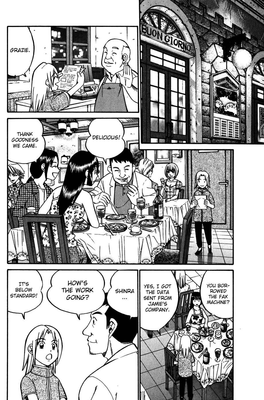 Page 24 Chapter 7.3 C.M.B.