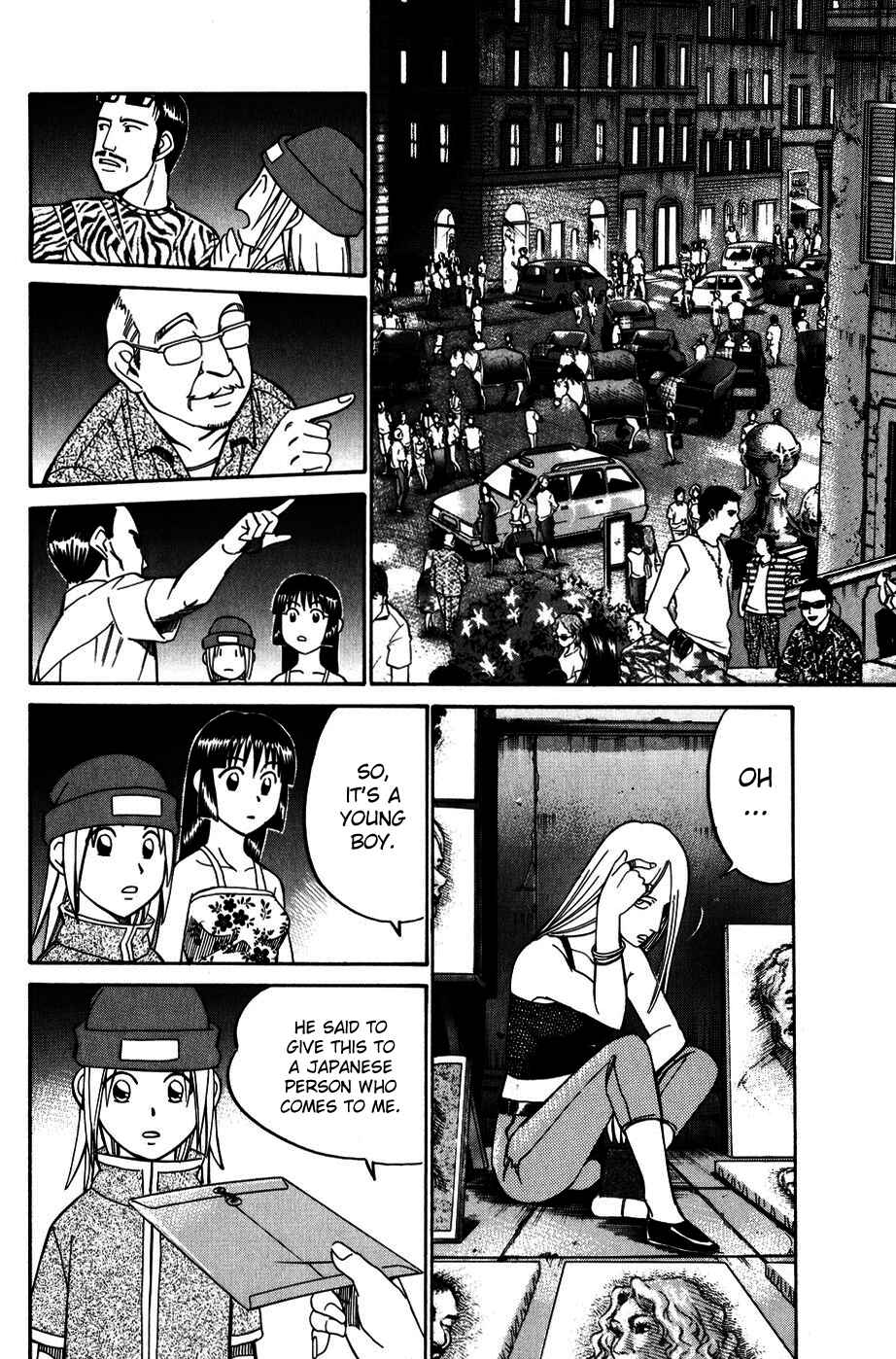 Page 28 Chapter 7.3 C.M.B.