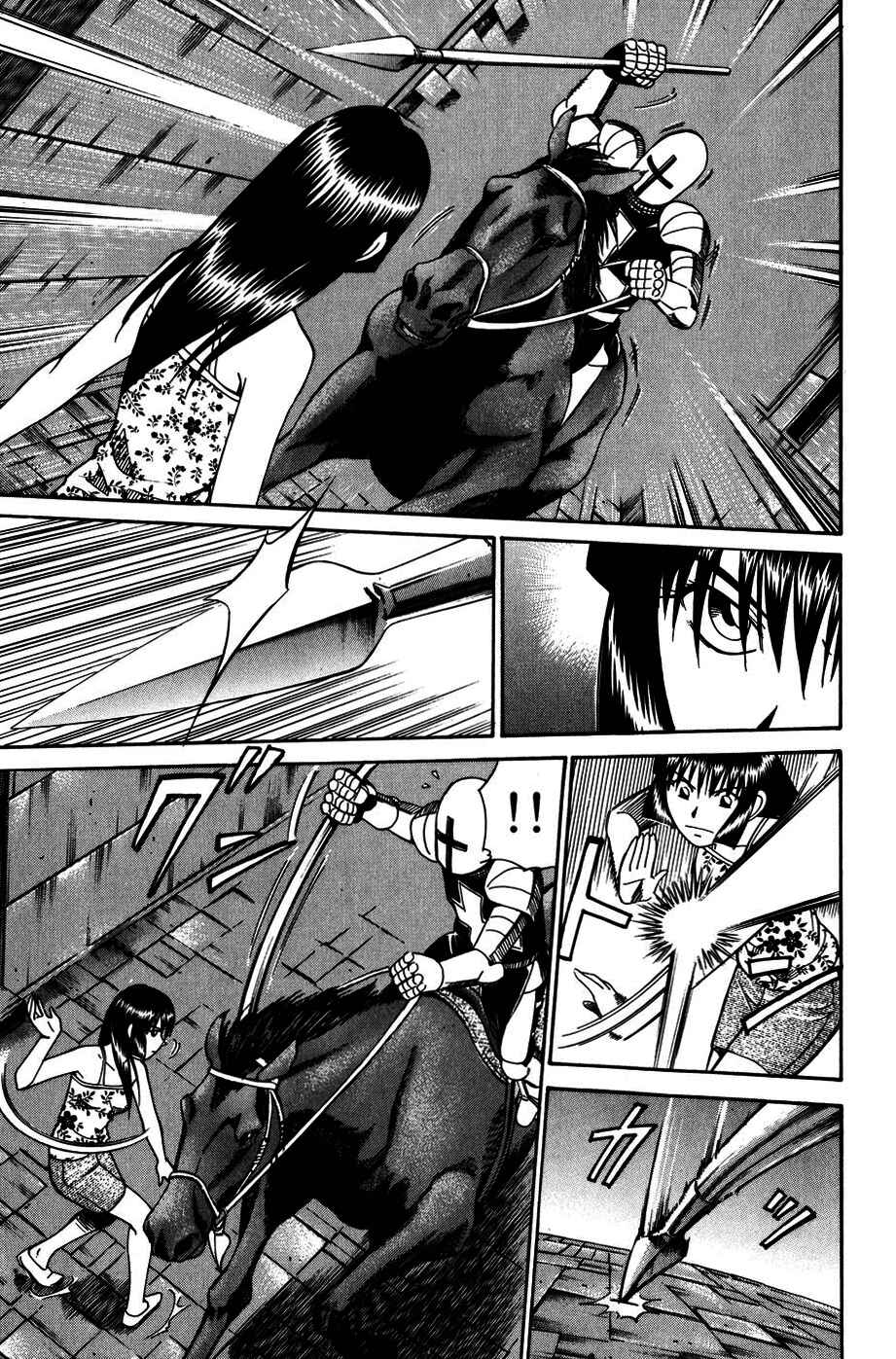 Page 34 Chapter 7.3 C.M.B.