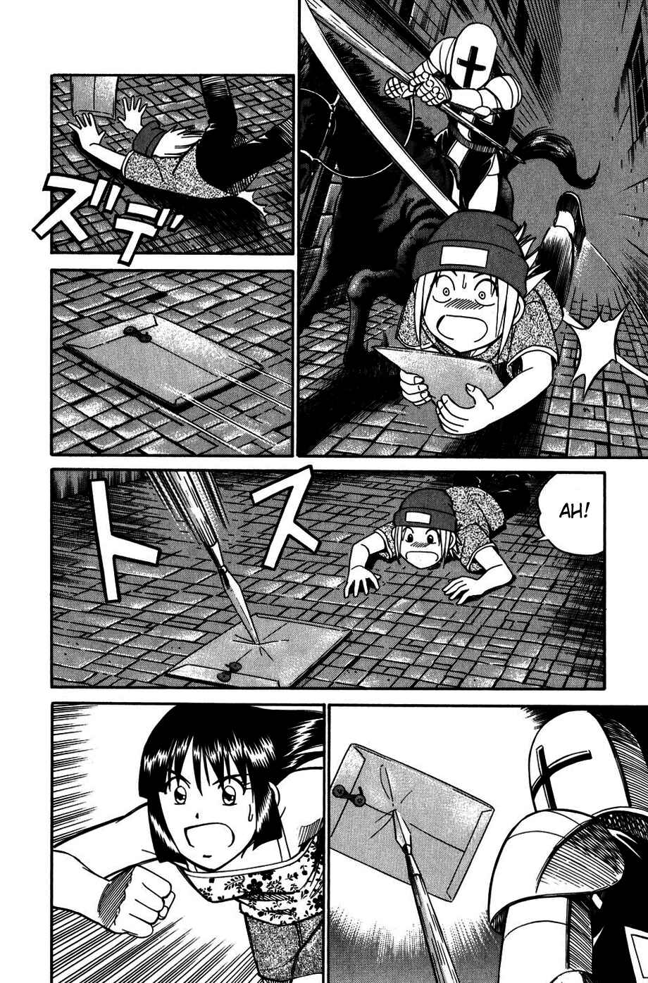 Page 37 Chapter 7.3 C.M.B.