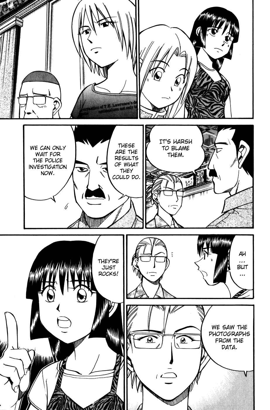 Page 40 Chapter 7.3 C.M.B.