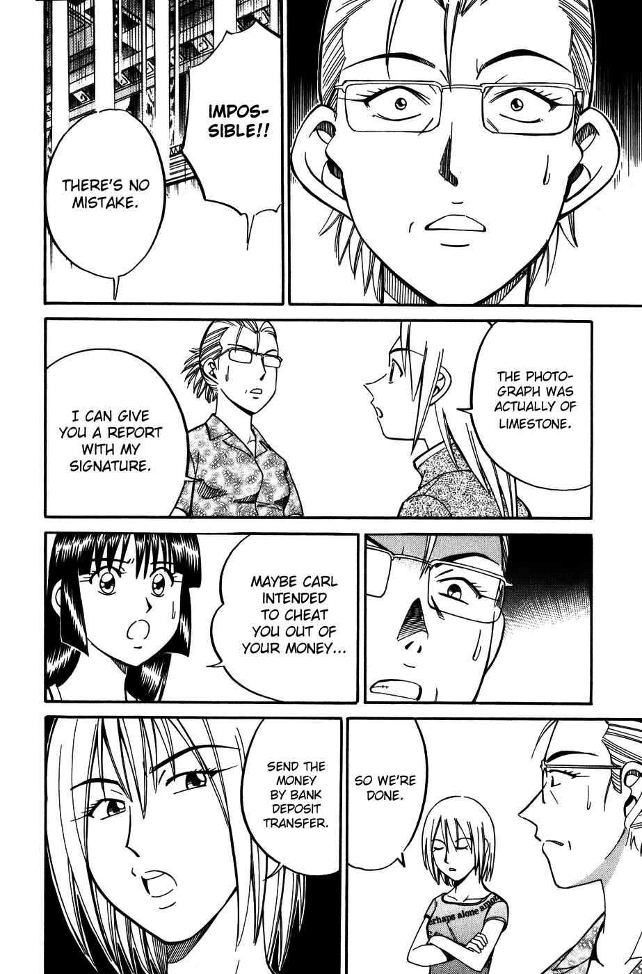 Page 41 Chapter 7.3 C.M.B.