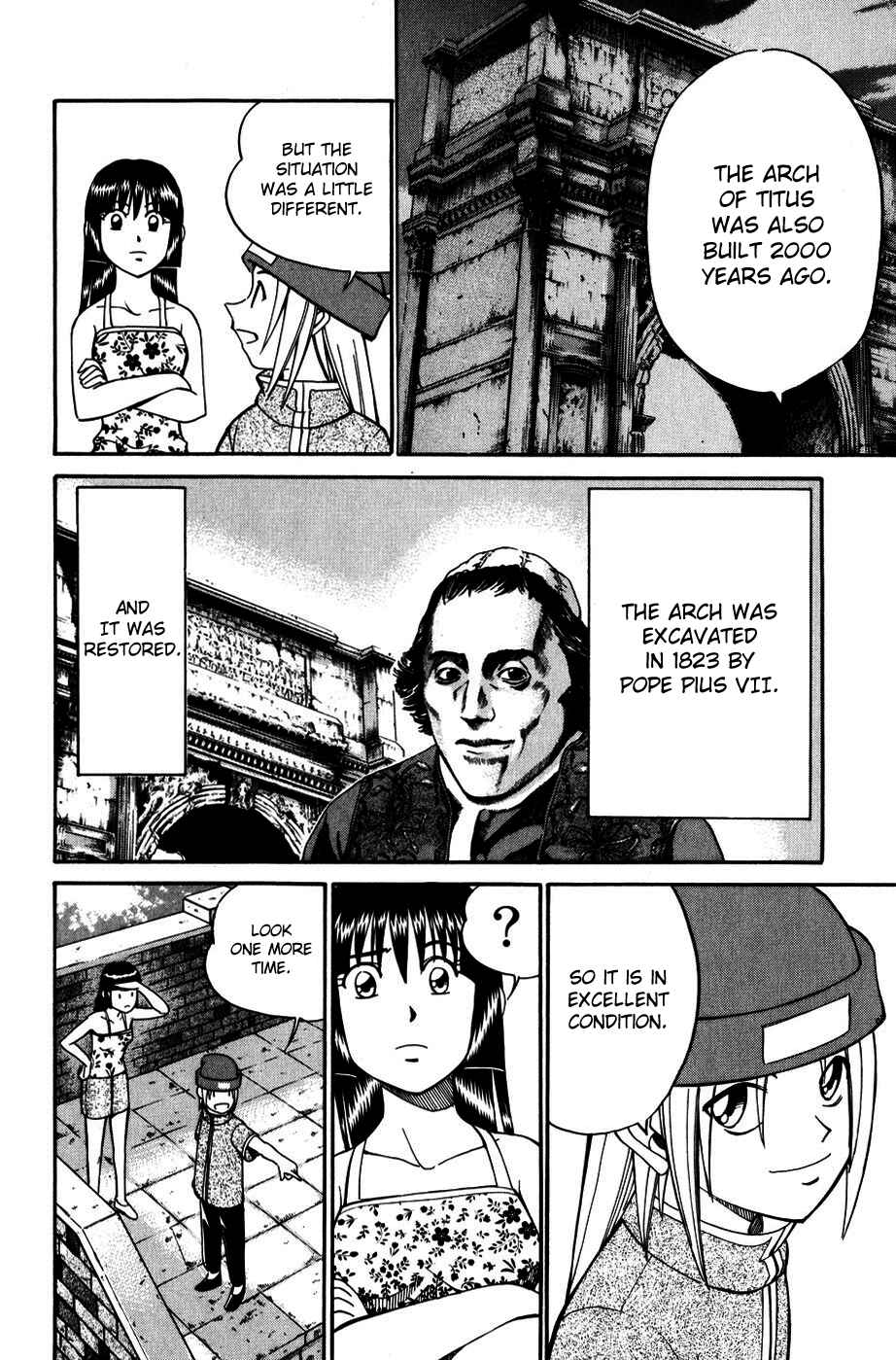 Page 6 Chapter 7.3 C.M.B.