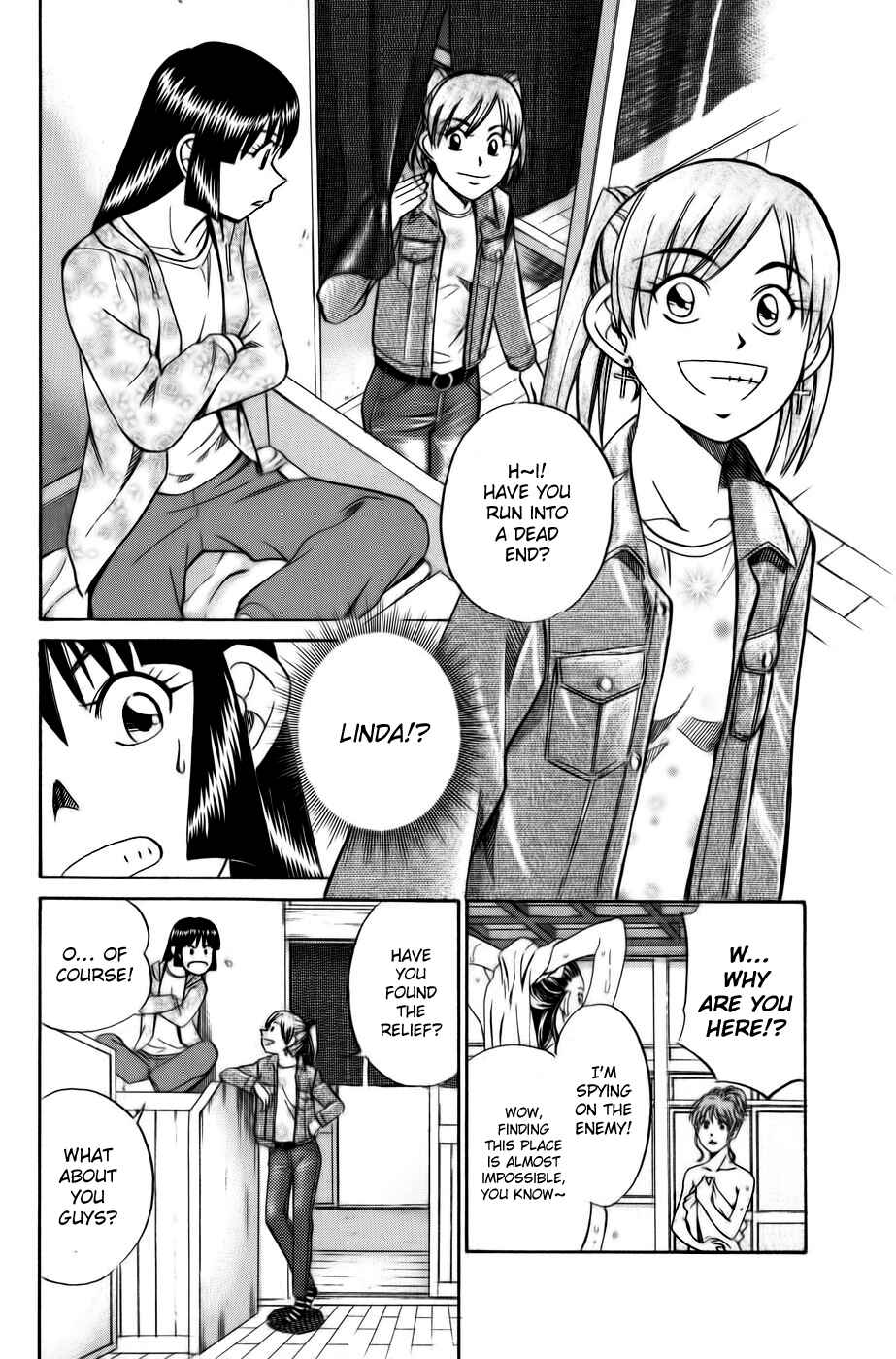 Page 10 Chapter 5.2 C.M.B.