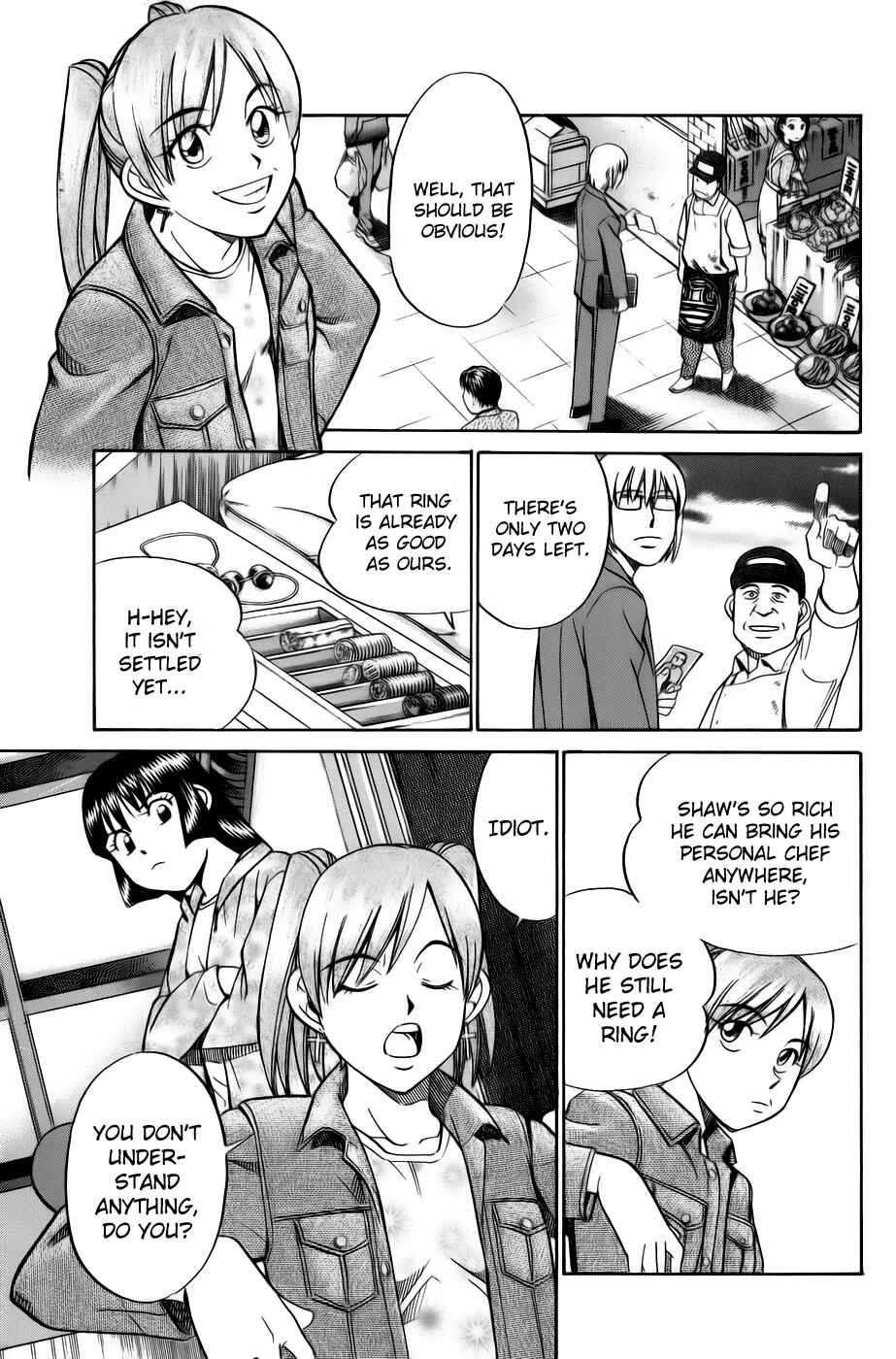 Page 11 Chapter 5.2 C.M.B.