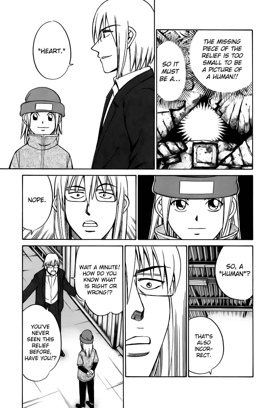 Page 27 Chapter 5.2 C.M.B.
