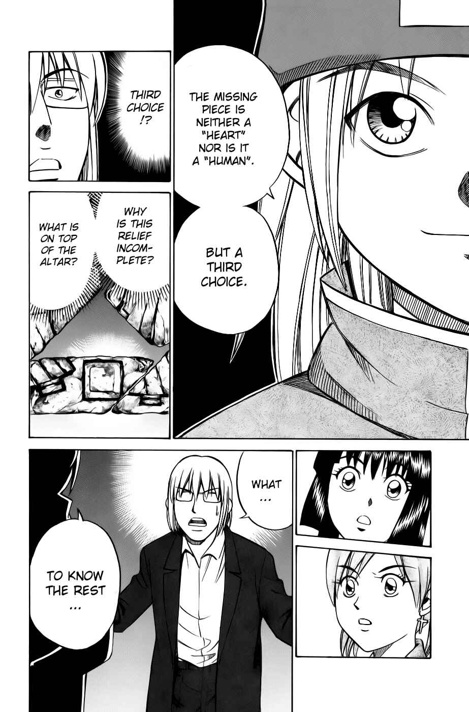 Page 28 Chapter 5.2 C.M.B.