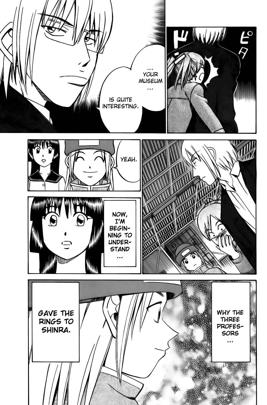 Page 42 Chapter 5.2 C.M.B.