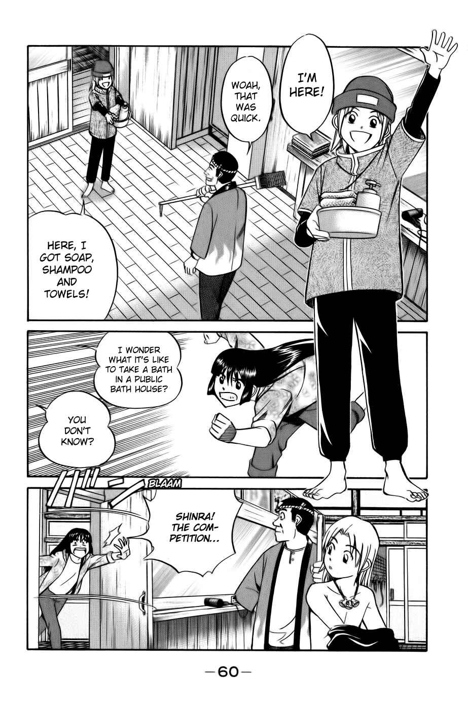 Page 6 Chapter 5.2 C.M.B.