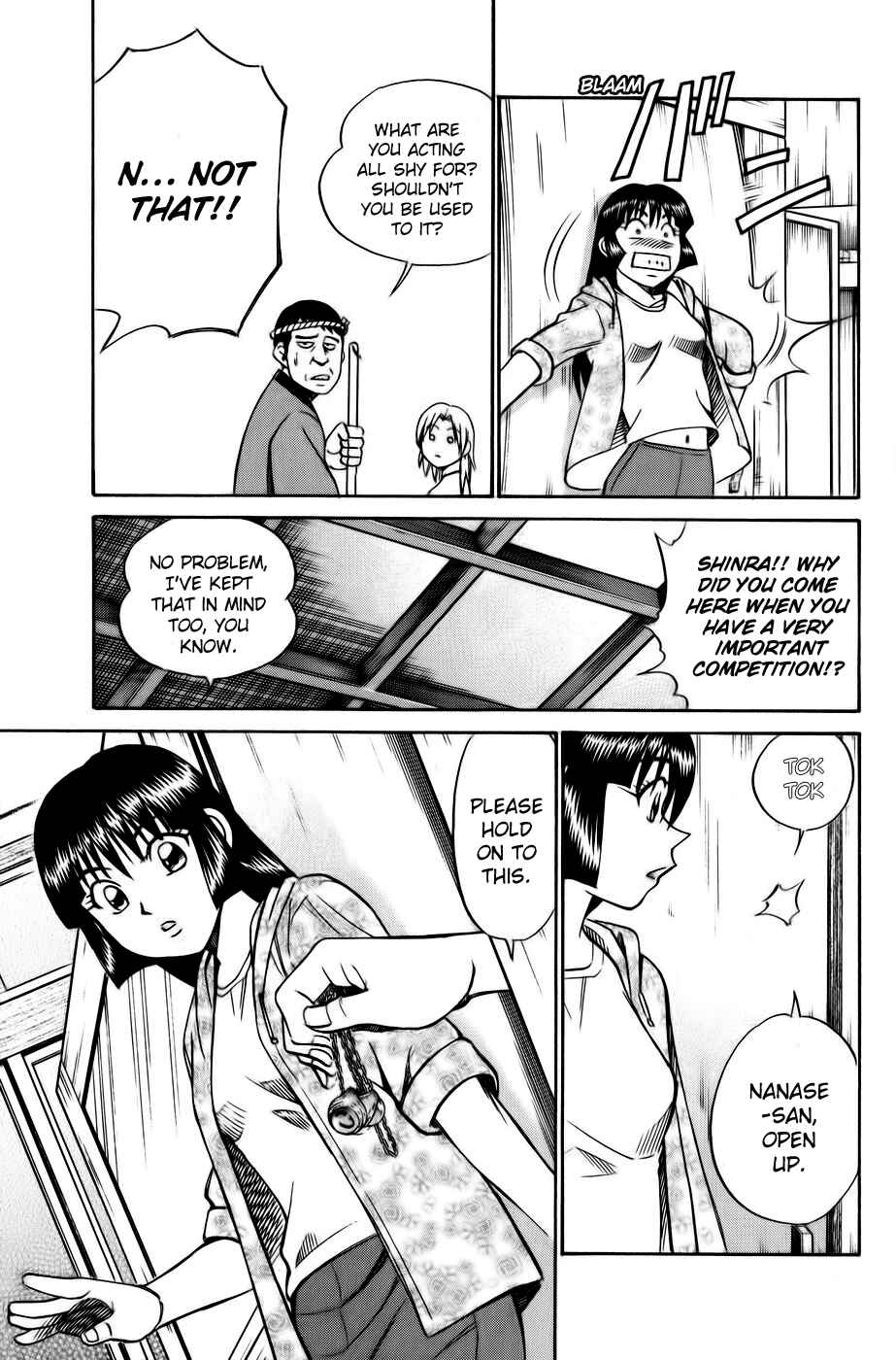 Page 7 Chapter 5.2 C.M.B.