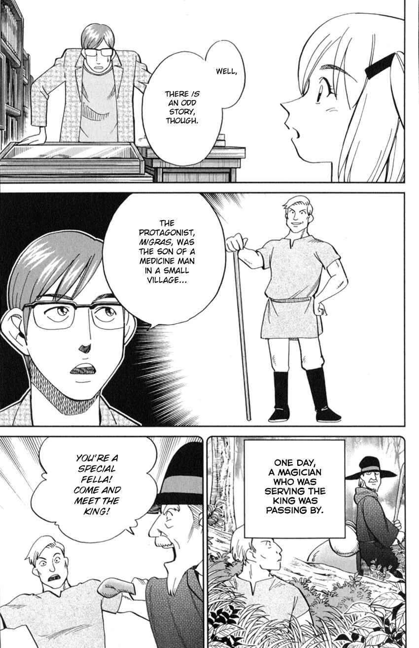 Page 10 Chapter 128 C.M.B.