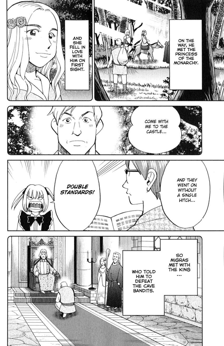 Page 11 Chapter 128 C.M.B.