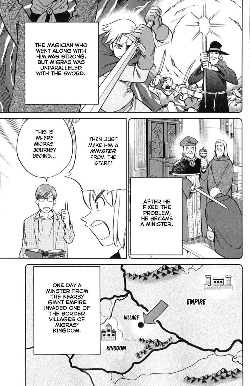 Page 12 Chapter 128 C.M.B.