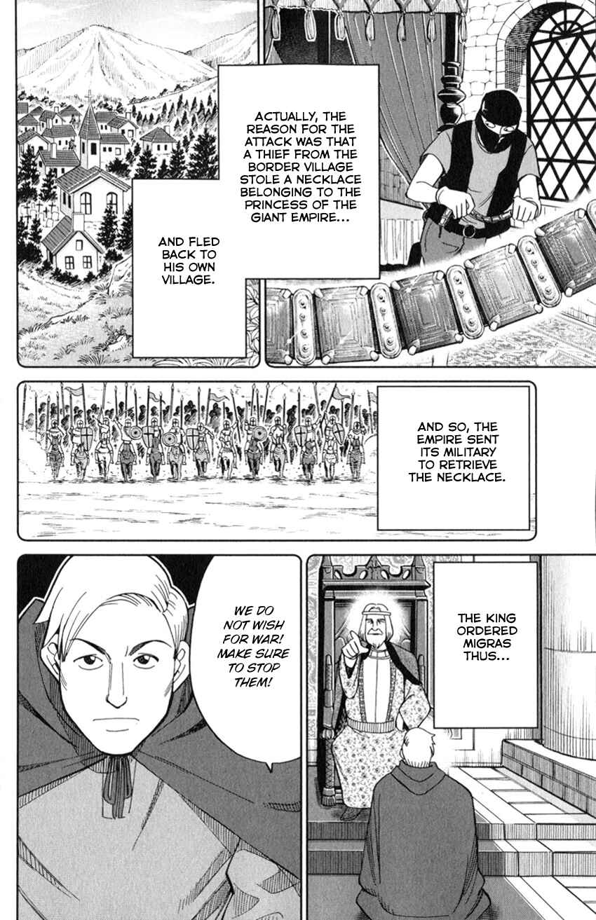 Page 13 Chapter 128 C.M.B.