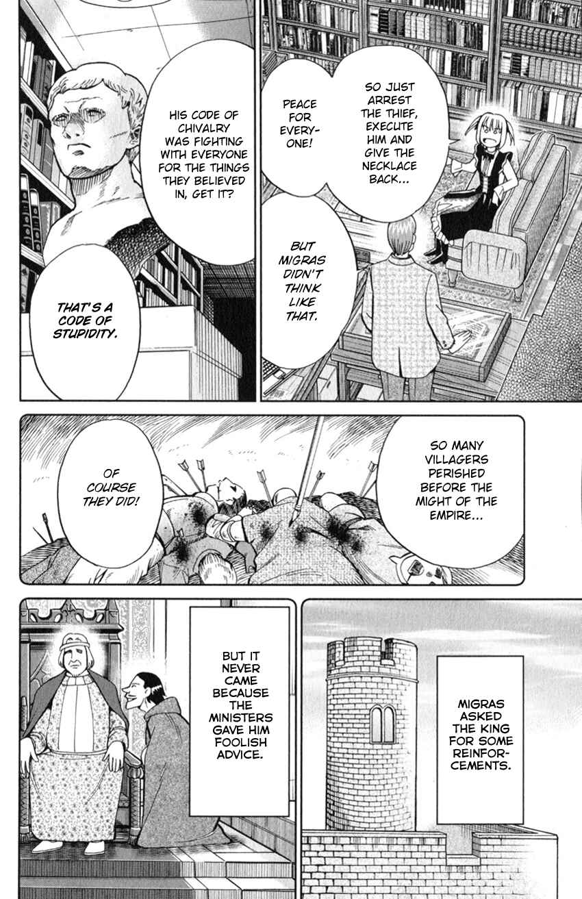 Page 15 Chapter 128 C.M.B.