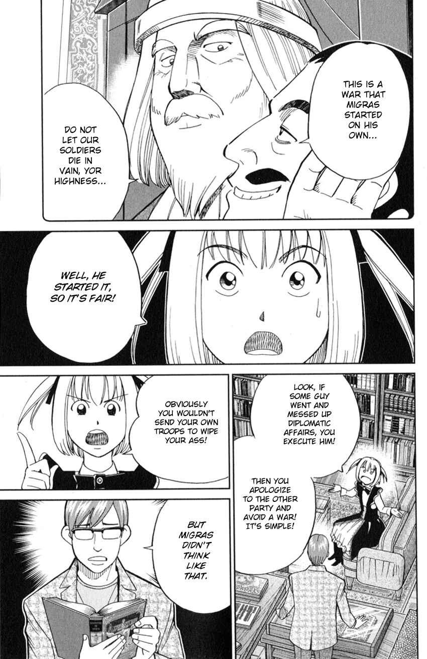 Page 16 Chapter 128 C.M.B.