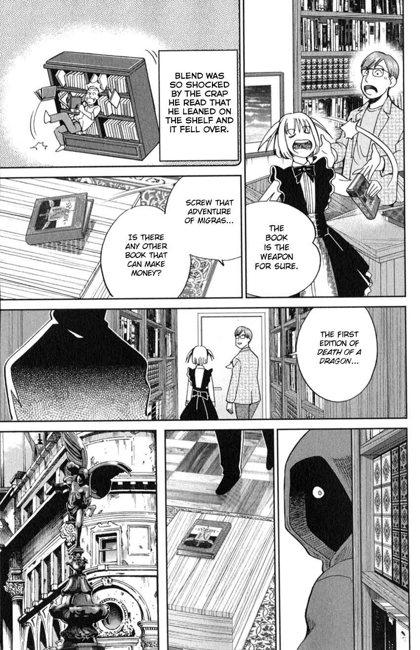 Page 22 Chapter 128 C.M.B.
