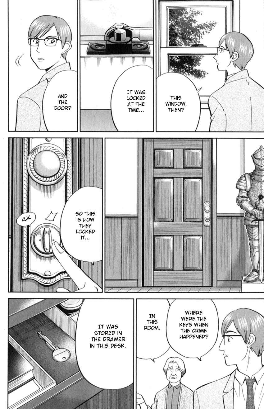 Page 27 Chapter 128 C.M.B.