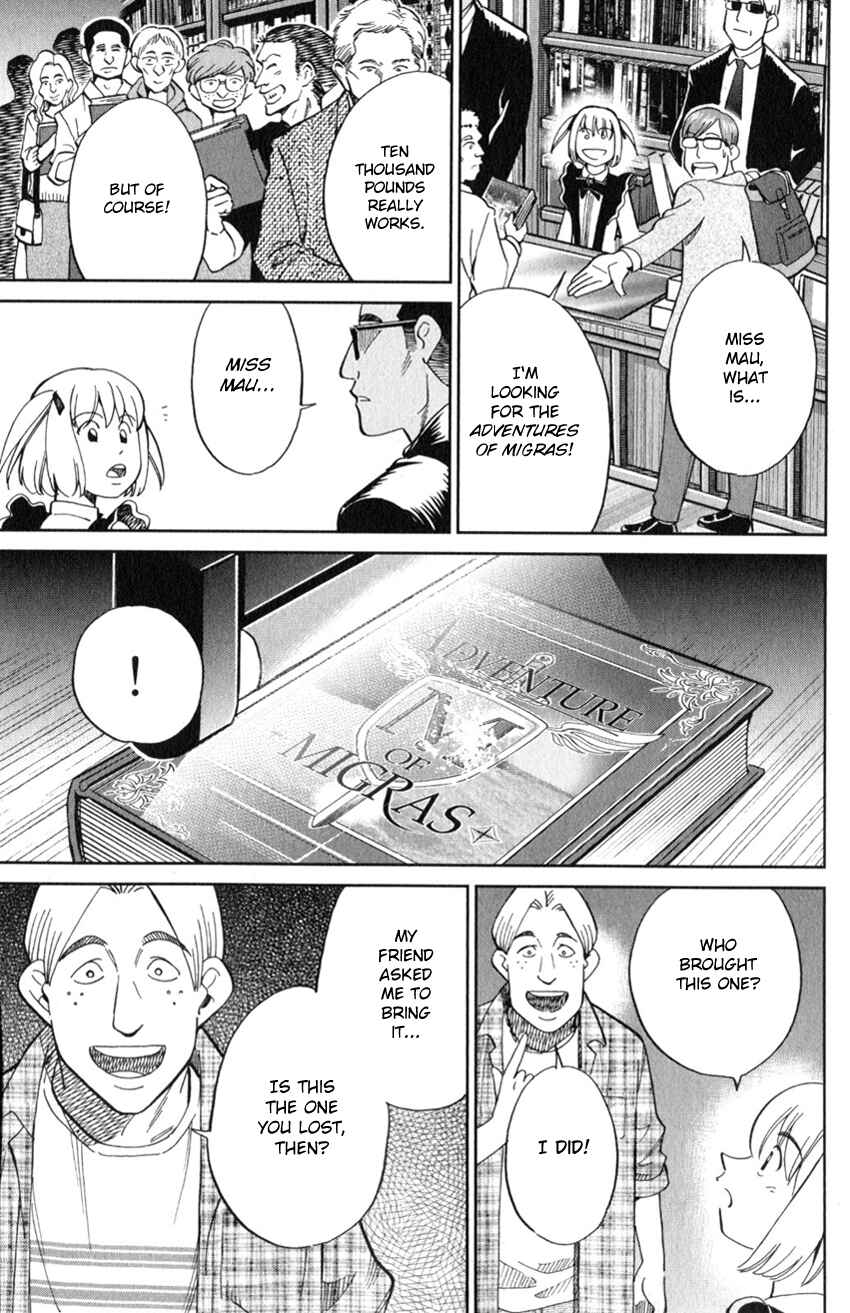 Page 34 Chapter 128 C.M.B.