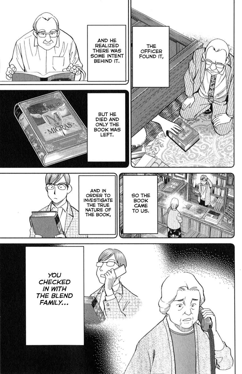 Page 44 Chapter 128 C.M.B.