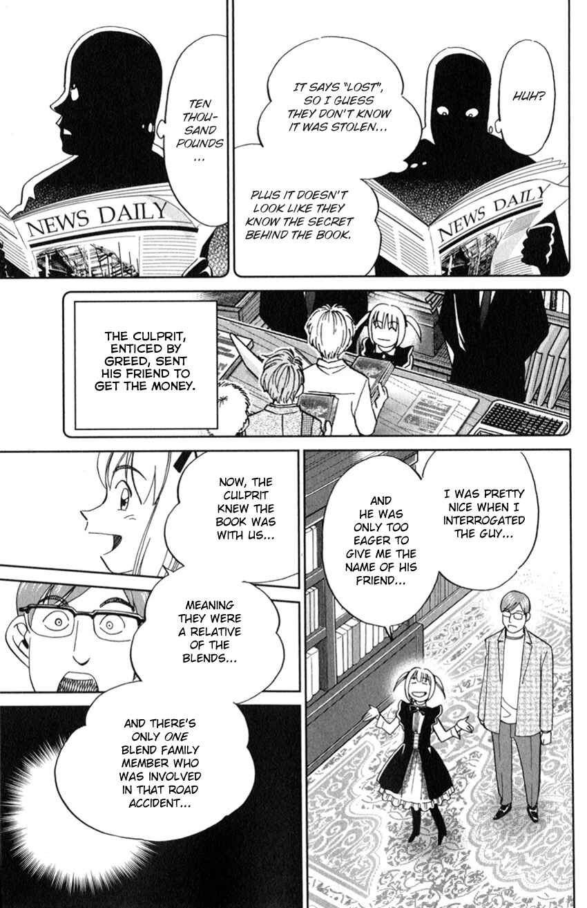 Page 46 Chapter 128 C.M.B.