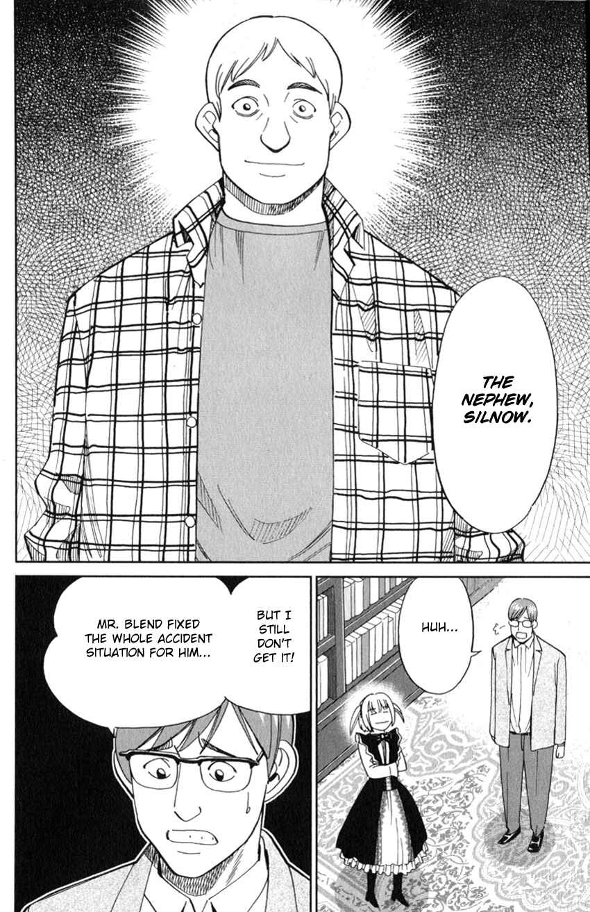 Page 47 Chapter 128 C.M.B.