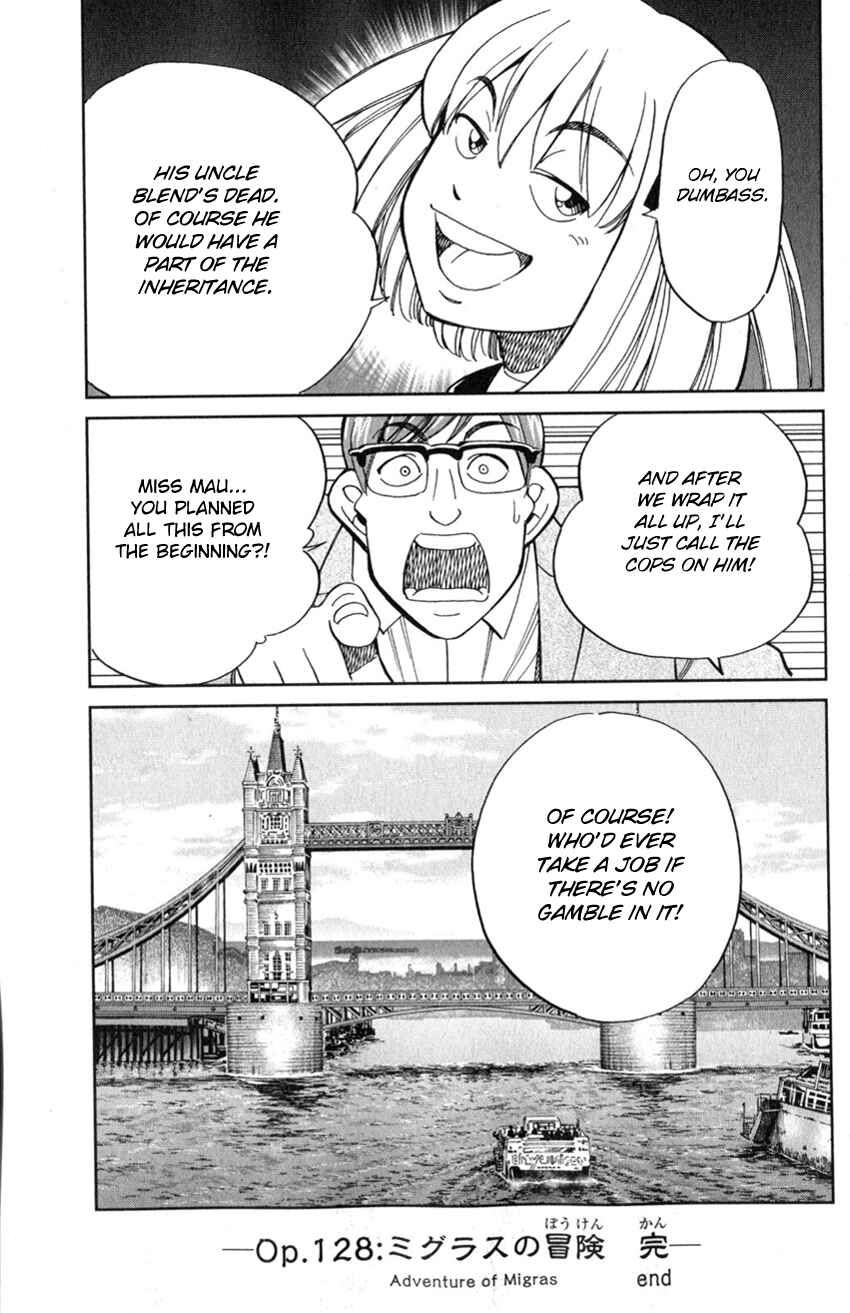 Page 50 Chapter 128 C.M.B.
