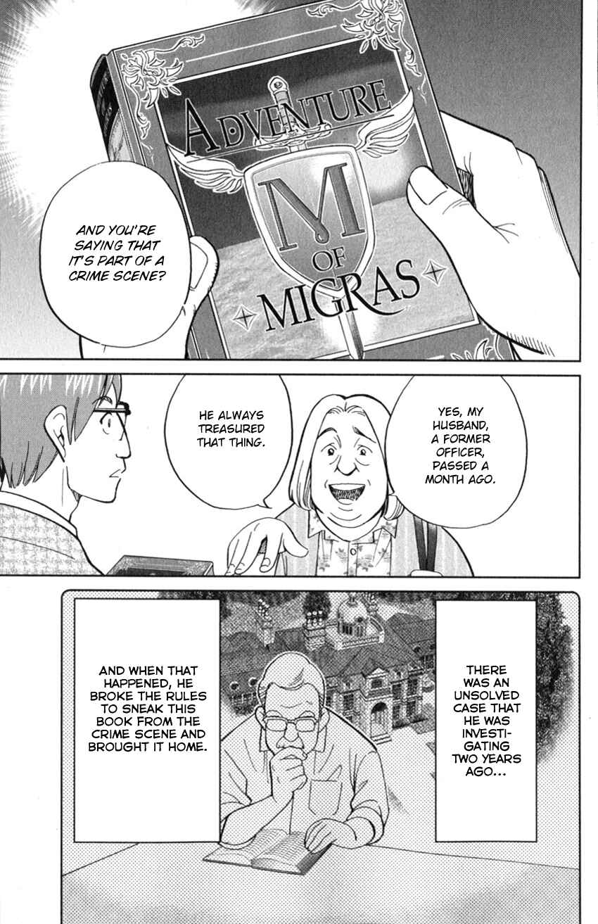 Page 6 Chapter 128 C.M.B.