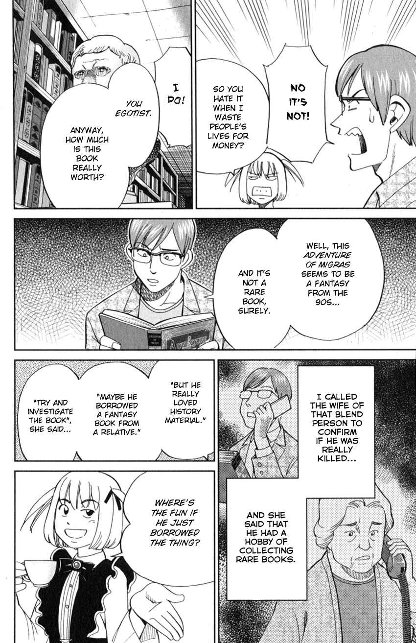 Page 9 Chapter 128 C.M.B.