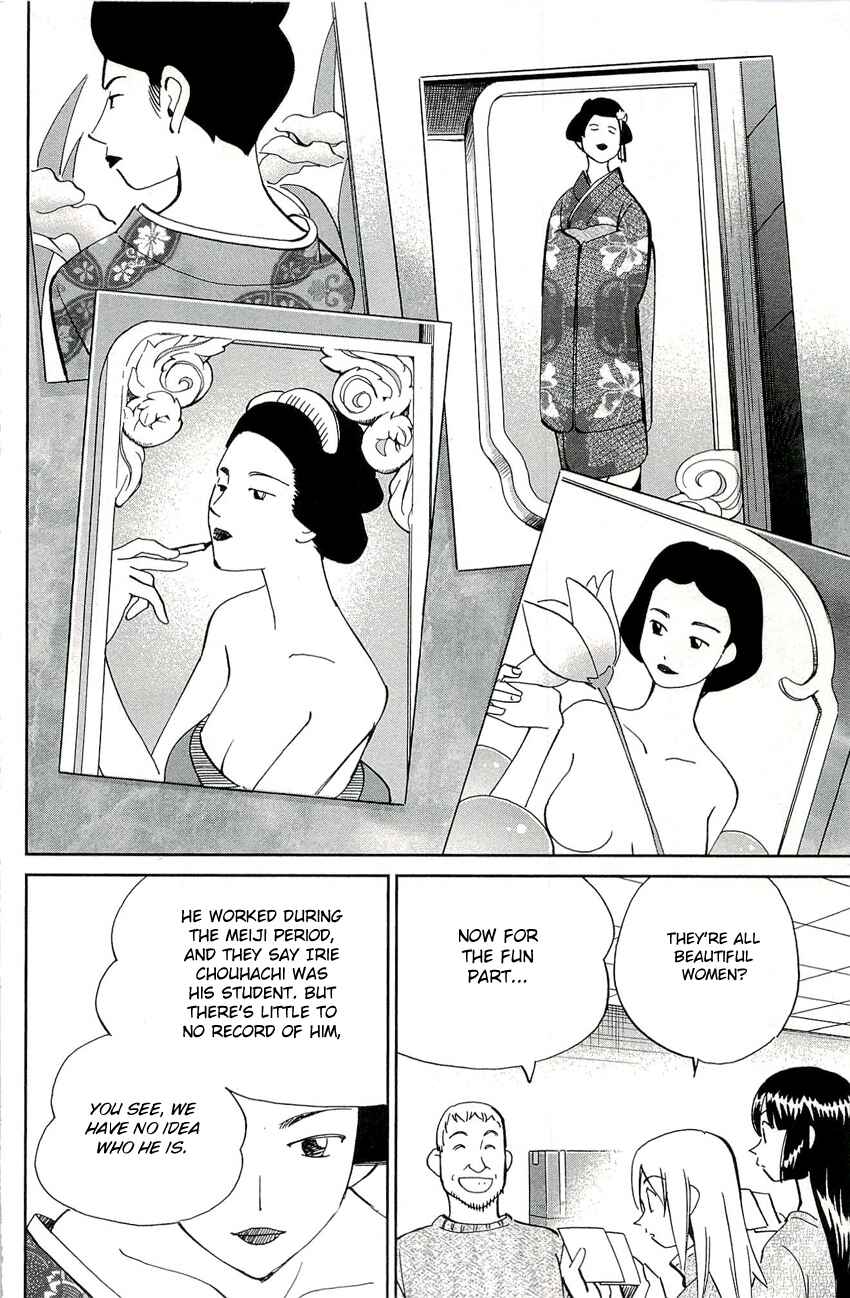 Page 11 Chapter 68 C.M.B.