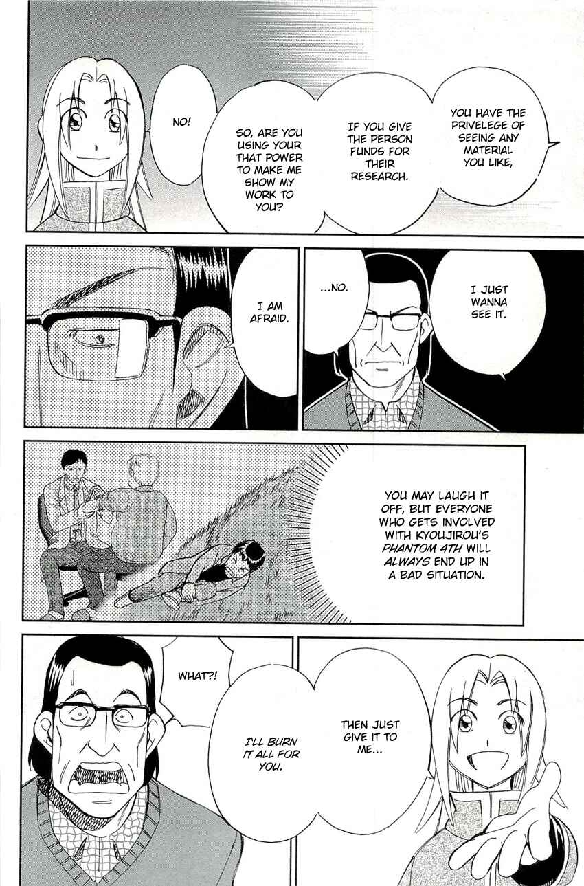Page 19 Chapter 68 C.M.B.