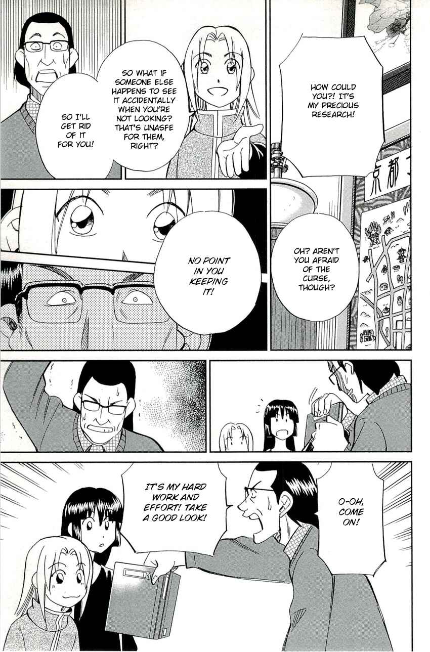 Page 20 Chapter 68 C.M.B.
