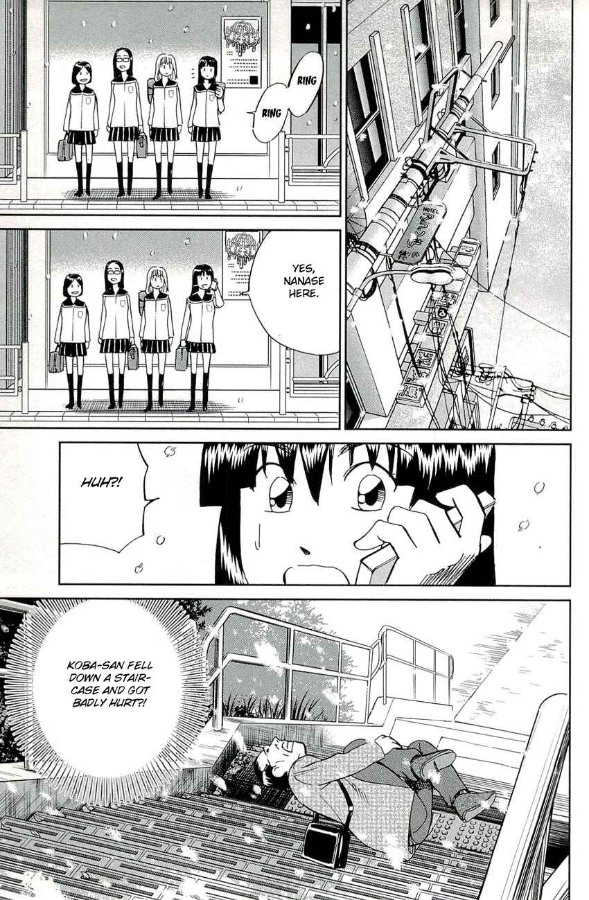 Page 32 Chapter 68 C.M.B.