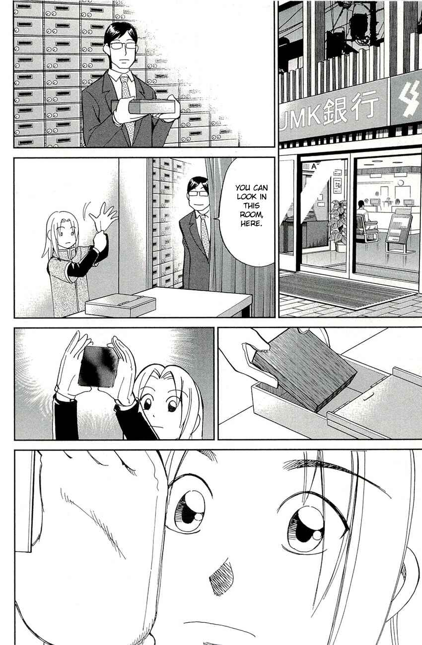 Page 35 Chapter 68 C.M.B.