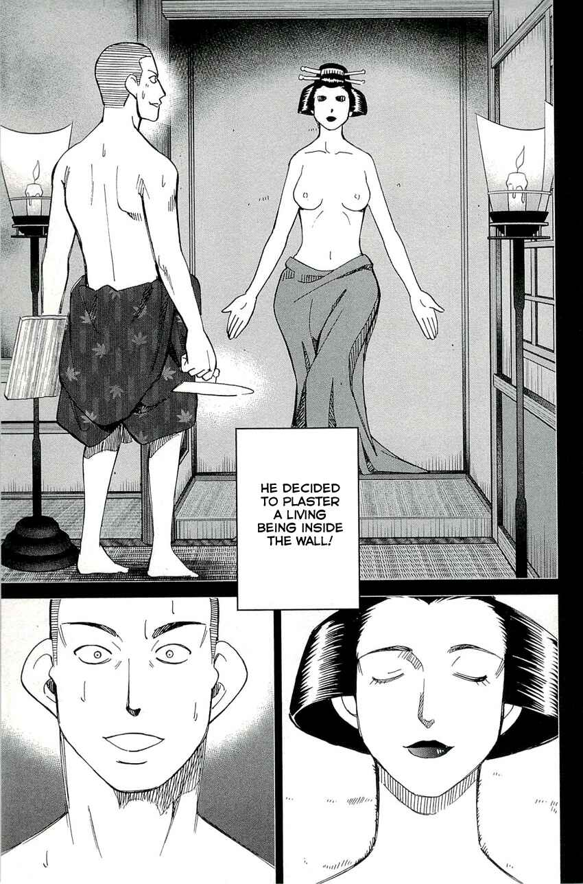 Page 44 Chapter 68 C.M.B.