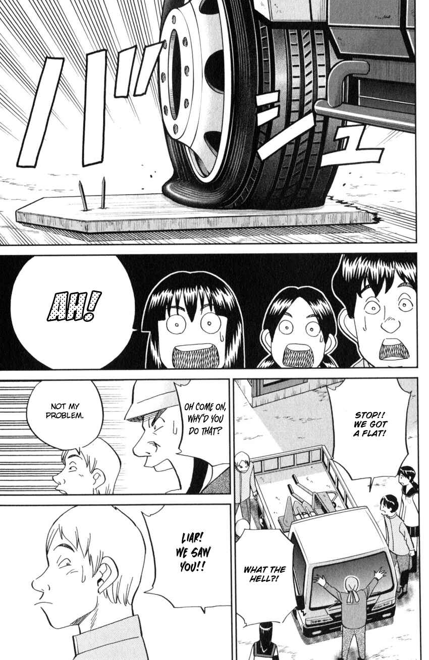 Page 20 Chapter 134 C.M.B.