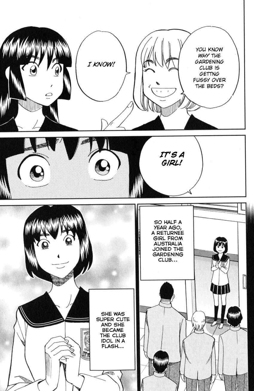 Page 26 Chapter 134 C.M.B.